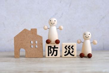 防災イメージ